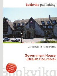 Government House (British Columbia)