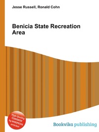 Benicia State Recreation Area