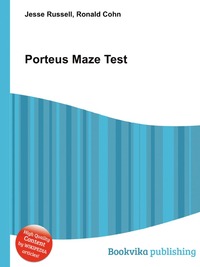 Porteus Maze Test