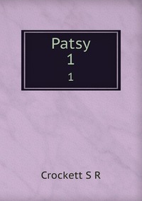 Patsy