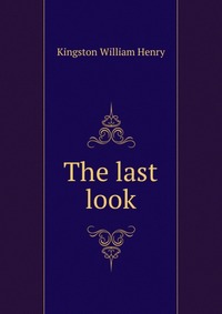 The last look