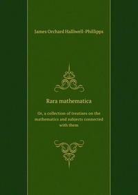 Rara mathematica