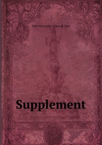 Supplement