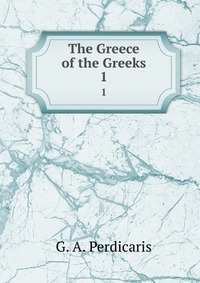 The Greece of the Greeks