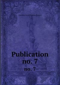 Publication