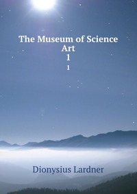 The Museum of Science & Art