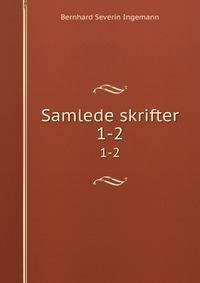 Samlede skrifter