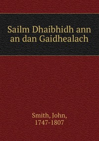 Sailm Dhaibhidh ann an dan Gaidhealach