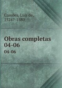 Obras completas