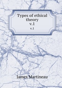 Types of ethical theory