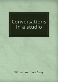 Conversations in a studio