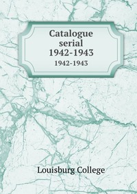 Catalogue serial