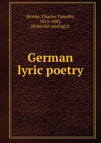 German lyric poetry