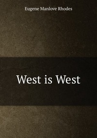 West is West