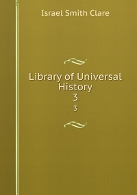 Library of Universal History