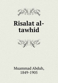 Risalat al-tawhid