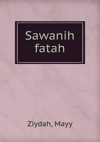 Sawanih fatah