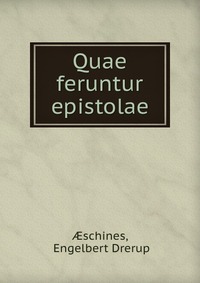 Quae feruntur epistolae