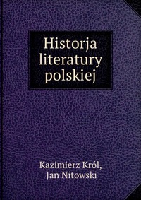 Historja literatury polskiej