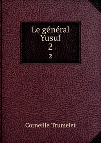 Le general Yusuf