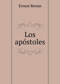 Los apostoles