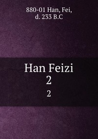 Han Feizi