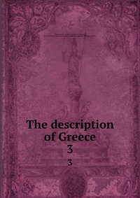 The description of Greece