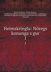 Heimskringla: Noregs konunga sogur