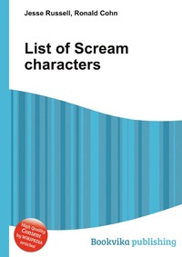 List of Scream characters