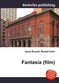 Fantasia (film)