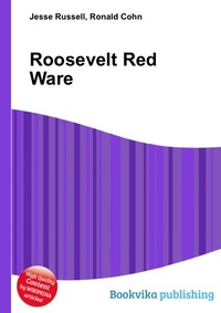 Roosevelt Red Ware