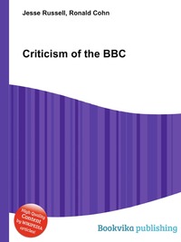 Criticism of the BBC