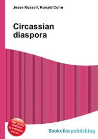 Circassian diaspora