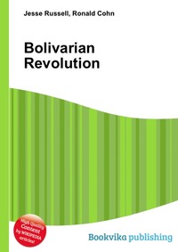 Bolivarian Revolution