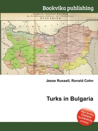 Turks in Bulgaria