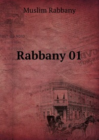 Rabbany 01