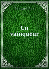 Un vainqueur