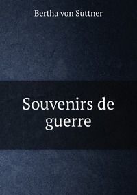 Souvenirs de guerre