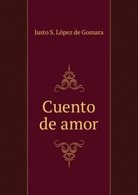 Cuento de amor