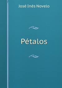 Petalos