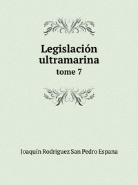 Legislacion ultramarina