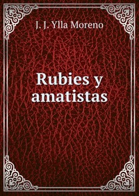 Rubies y amatistas