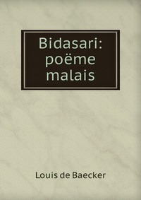 Bidasari: poeme malais