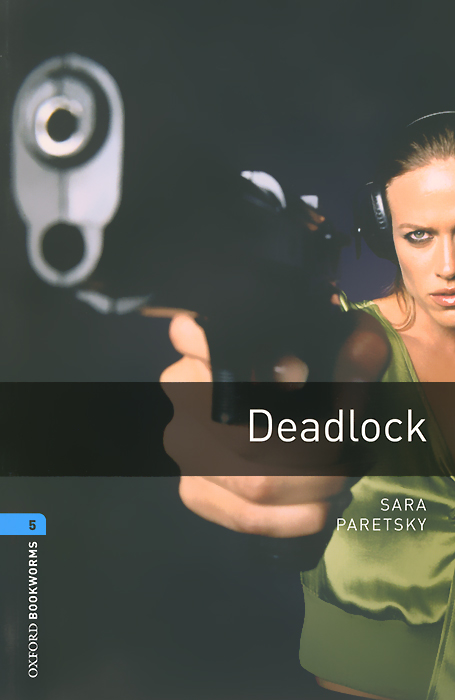 Sara Paretsky, Rowena Akinyemi - «Deadlock: Stage 5»