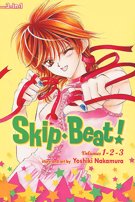 Skip Beat! (3-in-1 Edition), Vol. 1 (Skip Beat! 3-In-I Edition)