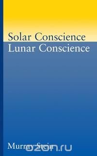 Solar Conscience Lunar Conscience