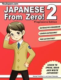 Japanese from Zero! 2