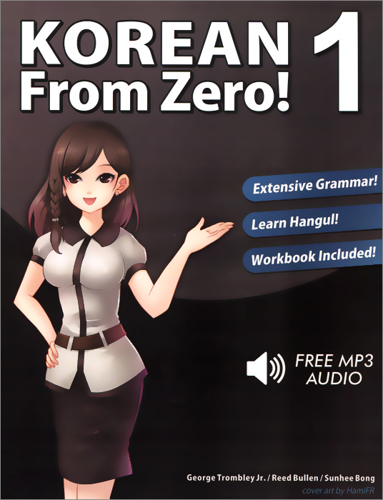 Korean From Zero! 1