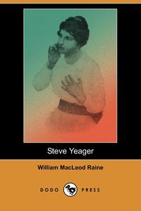 Steve Yeager (Dodo Press)