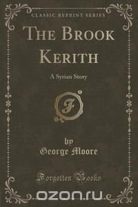 The Brook Kerith